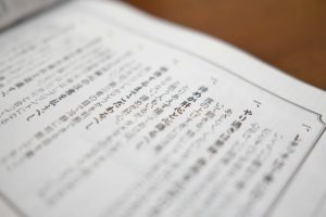 フォトコン2月号-達人たち鉄則七箇条