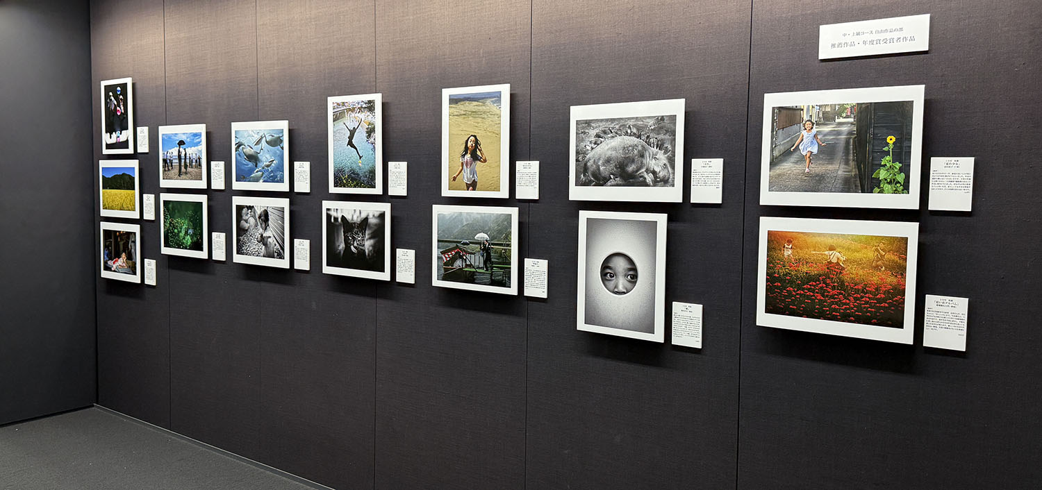 2024年度月例選抜展