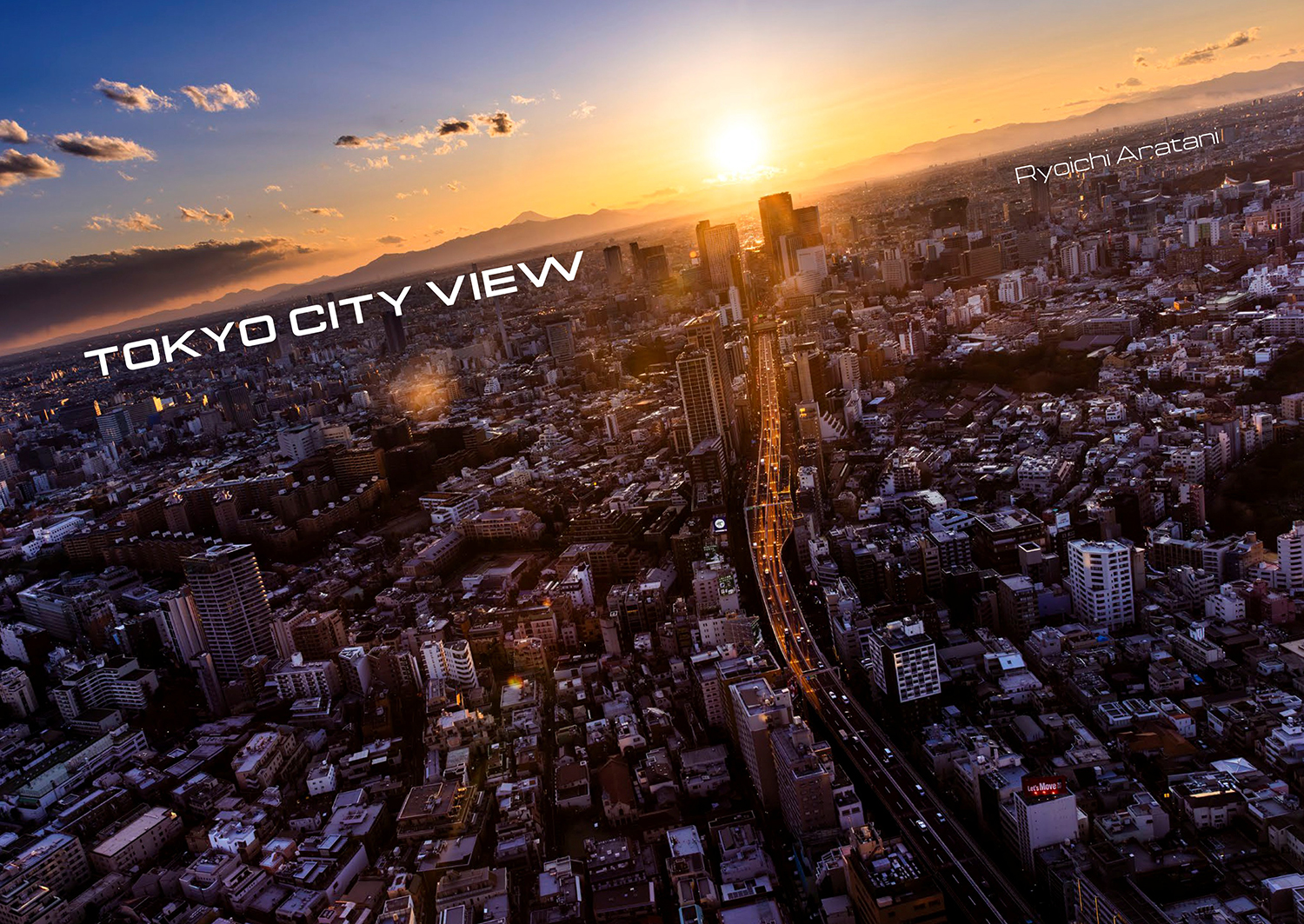 TOKYO CITY VIEW – 日本写真企画 フォトコン