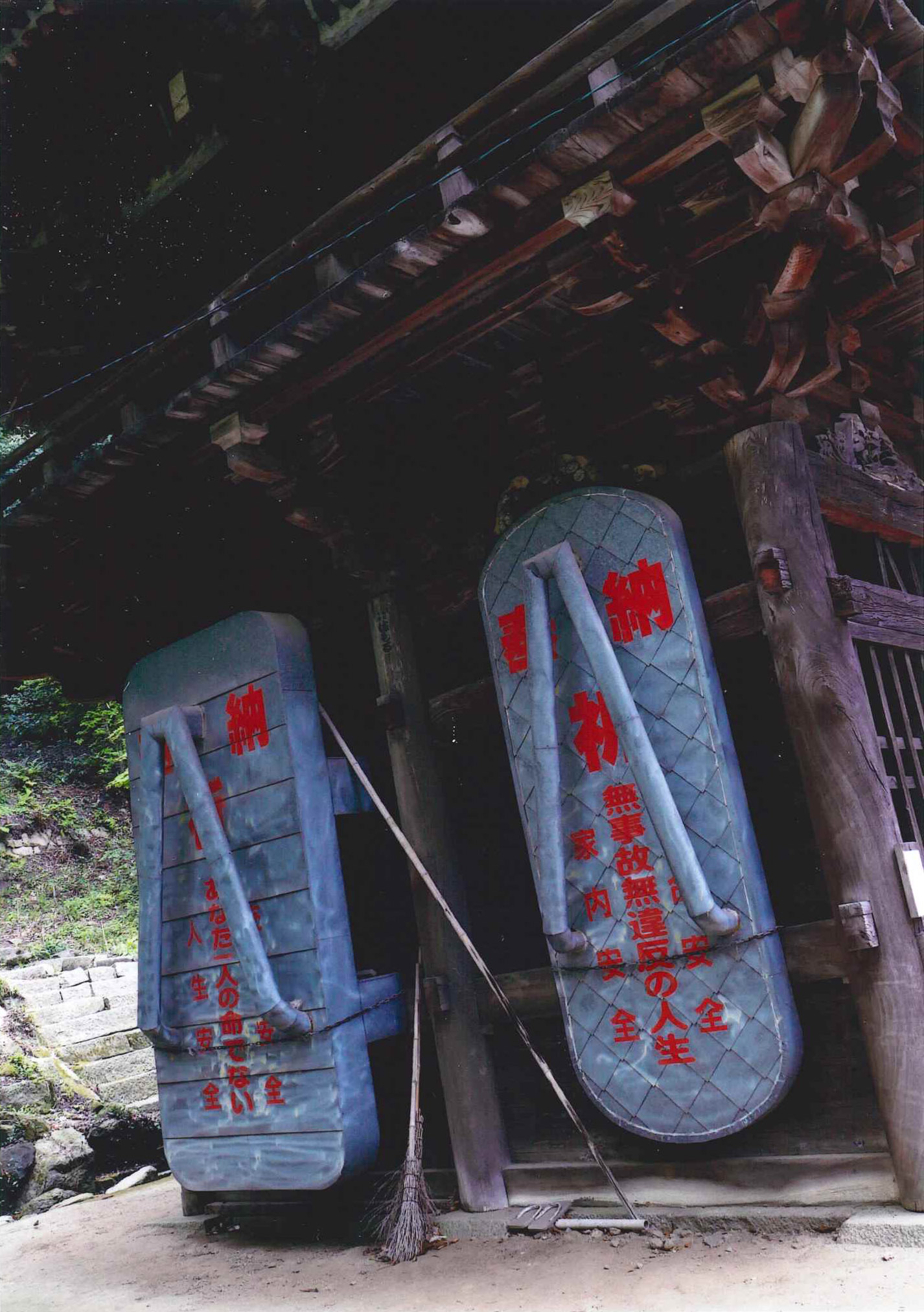 フォト俳句