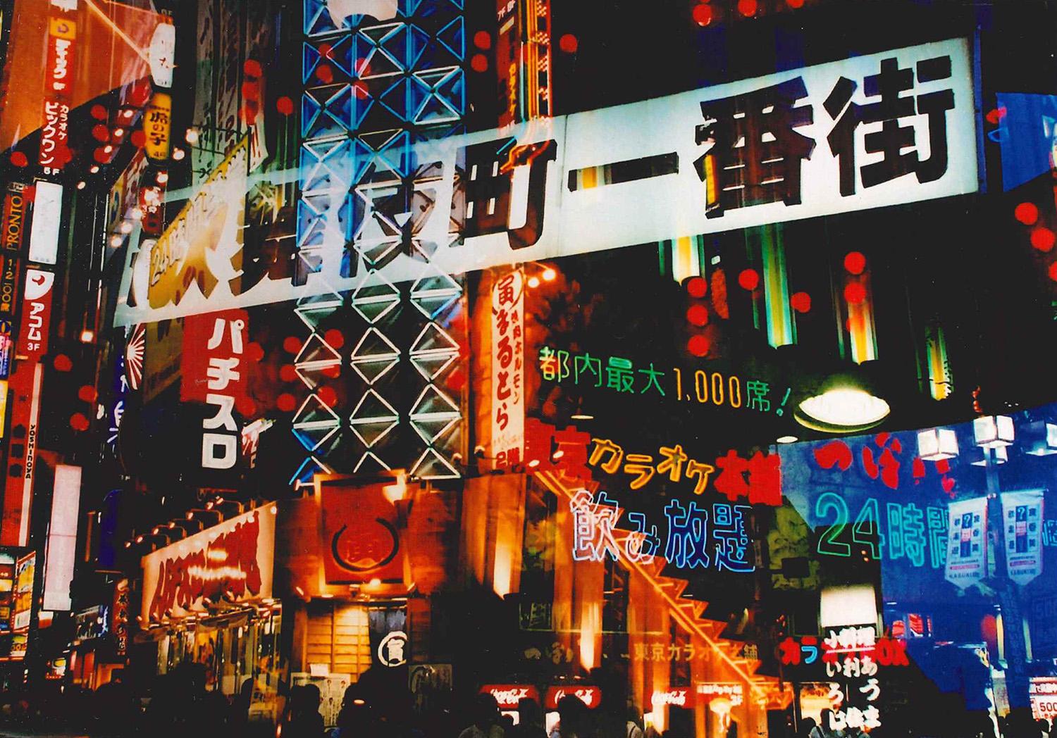 フォト俳句