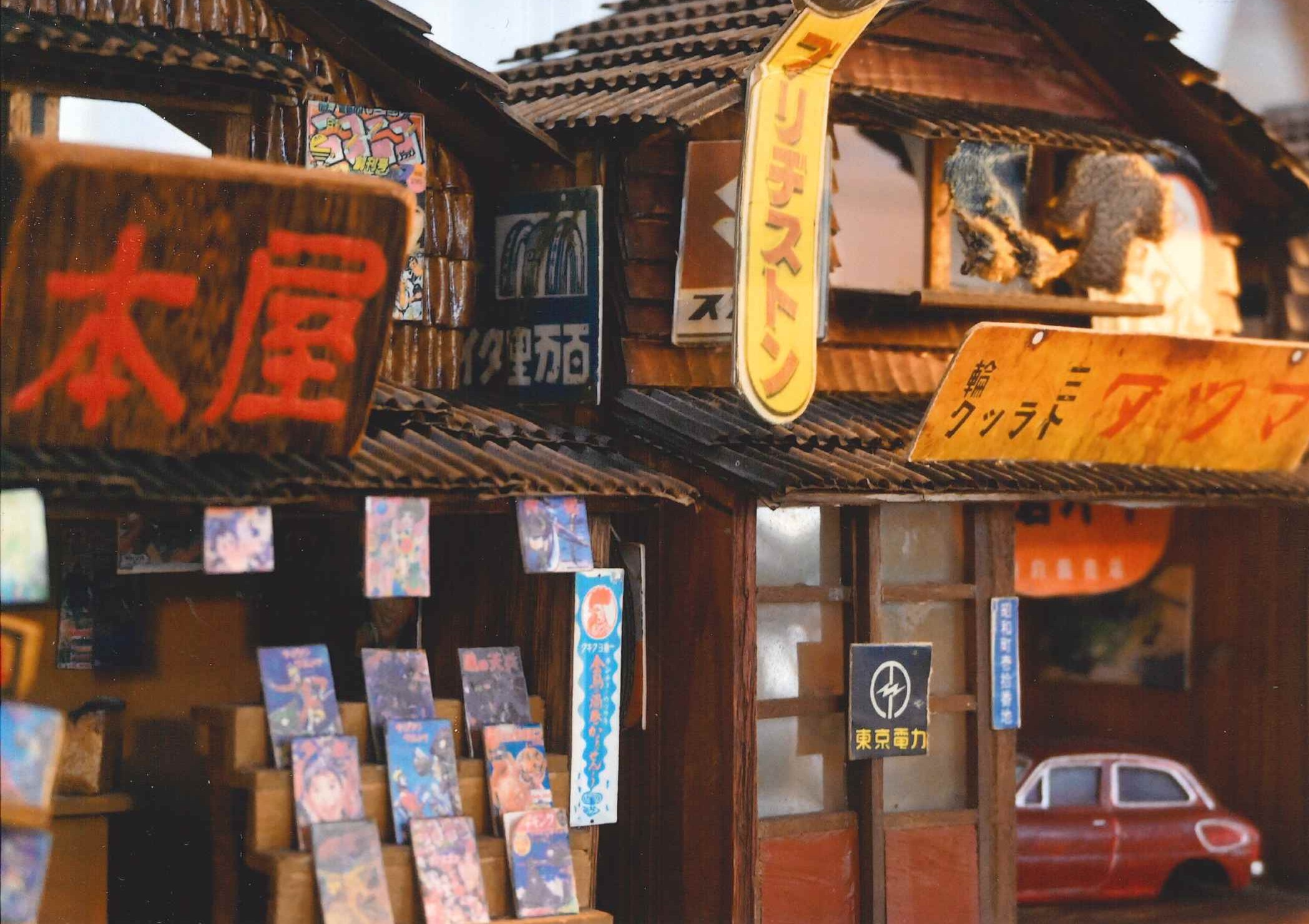 フォト俳句